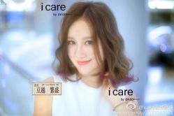 巧克力色-icare美发沙龙