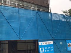 -清真·刘老虎肉丸糊辣汤(北郊分店)