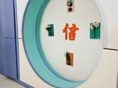 -雅逸居海鲜小厨