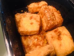 香茅炸豆腐-越美小馆·越南料理(曲江店)
