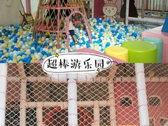 -星舰梦航(广百广场荔胜店)
