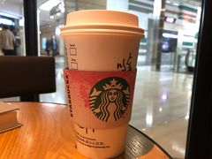 -星巴克(北京中化大厦店)