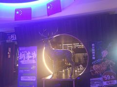 -额尔敦传统涮(公园西路店)