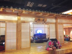 -汤森悠生活文化汤(江宁万达店)