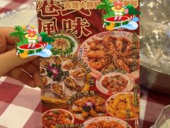 -吉源大排档·鱼生·海鲜(烧烤彩印厂店)