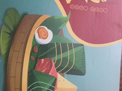 -璐坊粽王(复兴中路店)