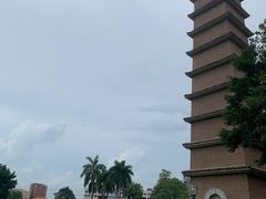 -平安（深圳）金融教育培训中心