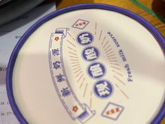 酸奶-回·龙虾铺·盆盆蟹·烧烤大排档(回龙观店)