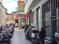 -双东酒店(东关街店)