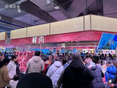 -金鹰超市(国际购物中心新街口店)