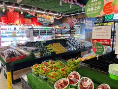 -果多美(纪家庙店)