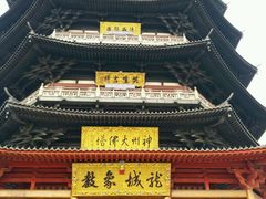 -常州天宁禅寺