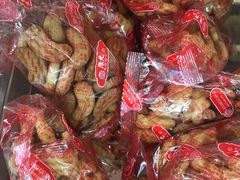 -世纪联华超市(金华双龙店)