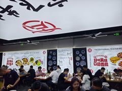 -有礼有面(知春路店)