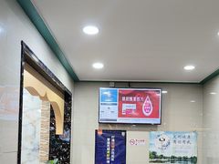 -西域美食(西直门南小街店)