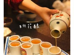 桃花酒-丝路金桃·新疆菜(徐汇店)
