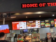 -汉堡王(梅村服务区南店)