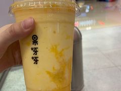-果呀呀(国金街店)