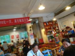 -中和远东火锅兔(老店)
