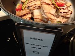 -富力希尔顿酒店·地阔自助餐厅