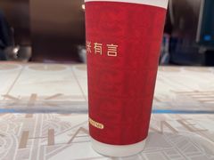 -茶米有言(城市市集龙之梦店)
