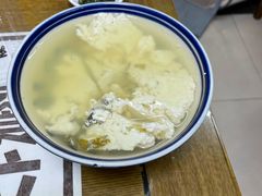 菜豆腐-零玖壹陆汉中小吃