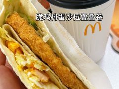 -麦当劳(京旺东街店)