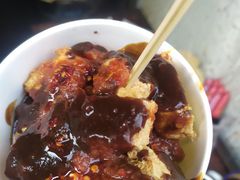 -仓桥直街臭豆腐