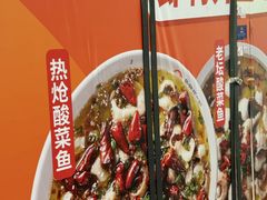 -LuOne凯德晶萃广场(徐家汇路店)