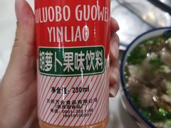 -夏家合汁(天润花园小区店)