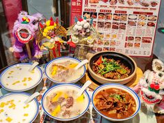 -顺德杨廷记(白云山店)