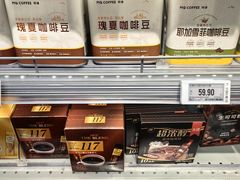 -7fresh七鲜(大族广场店)