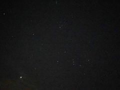 -东白山