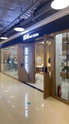 点击看大图 -尚·丹尼Hair