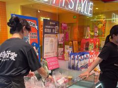 -宝葫芦茶食铺(万达店)