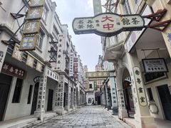 -西樵山国艺影视城