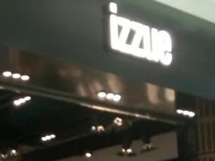 -izzue(合生汇店)