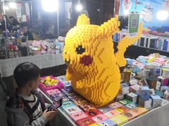-鼓楼夜市