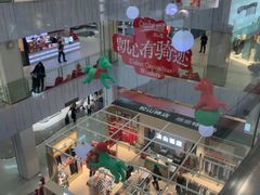 -凯德MALL(西直门店)