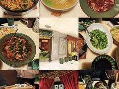 -锦府盐帮·侯宅(五棵松万达店)