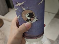 -茶理宜世(东方宝泰店)