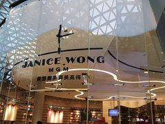 门面-视博茶点(美狮美高梅店)