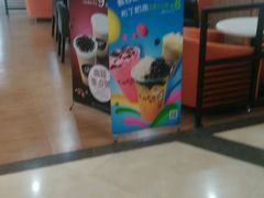 -CoCo都可(香港名都店)