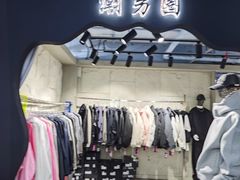 -西单明珠商场