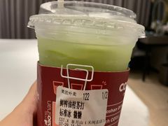-茶月山·潮汕茶店(天河北店)