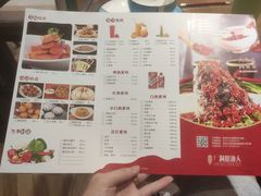 -洞庭渔人(沙湾店)