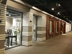-文定生活家居创意广场