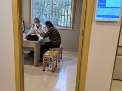 -上海广德中医门诊部