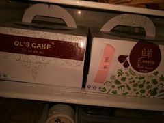 -OL’s Cake鲜荟千层(东风中路店)