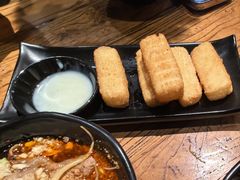 炸酸奶-我的面 川味Bistro(后沙峪店)